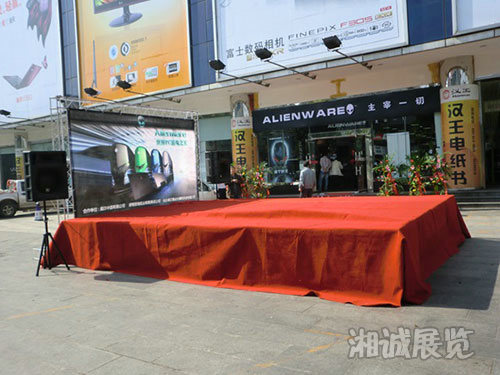 国储电脑城“主宰一切”游戏软件见面会