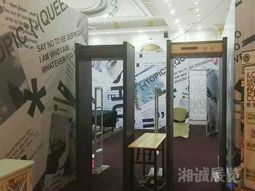 会议及活动执行案例