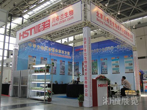 教育设备展北京川布兰生物技术公司展位布置