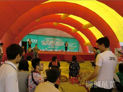 长沙生态动物园“宠物狂欢节”全场布置