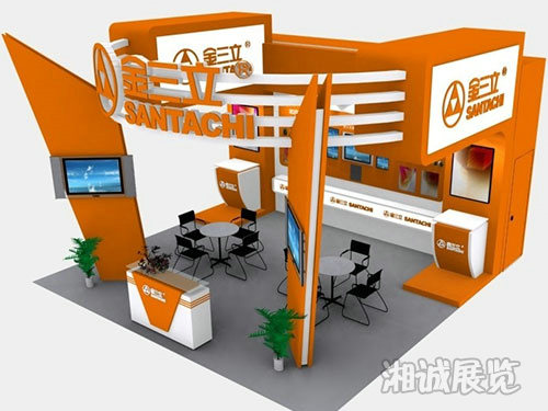 安防展展位布置效果图