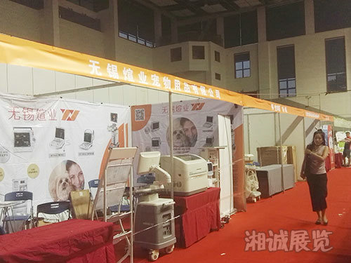 会议及活动执行案例