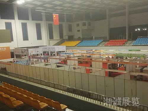 会议及活动执行案例