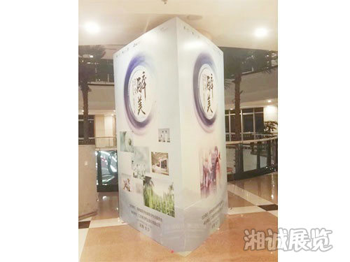 会议及活动执行案例