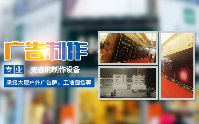 长沙湘诚展览服务有限公司